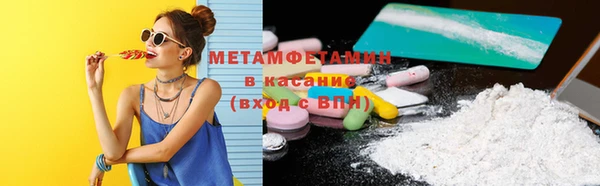 ECSTASY Богородск